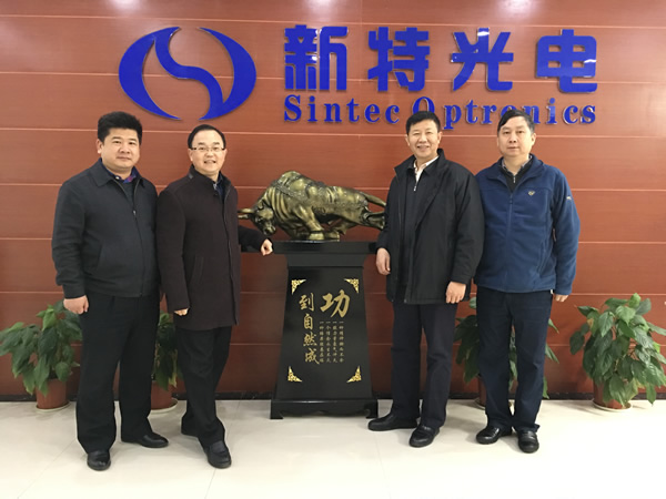 省委统战部副部长蔡藻鲜到环亚币游国际光电调研